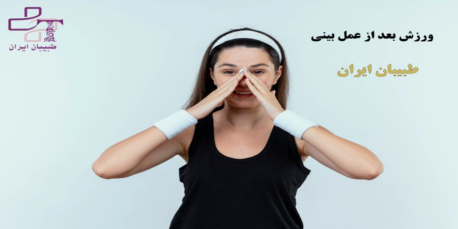 تأثیرات <yoastmark class=