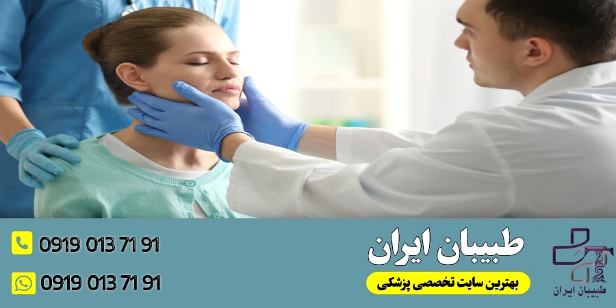مشاوره قبل از جراحی بینی