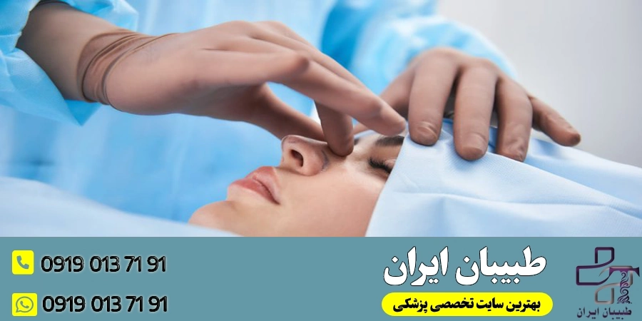 عوارض بیهوشی بعد از عمل بینی