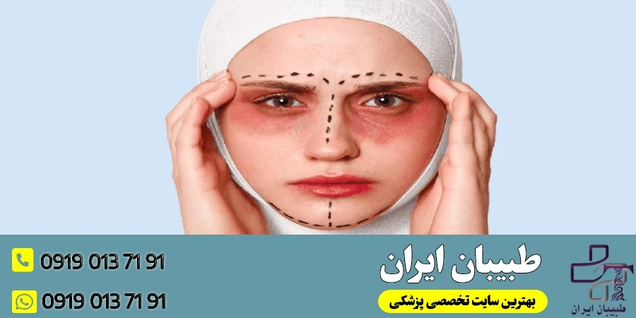 عوارض نادر بیهوشی بعد از عمل بینی