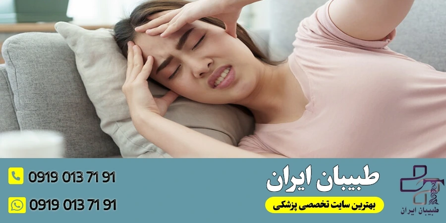 عوارض و ریسک_های بیهوشی در جراحی بینی