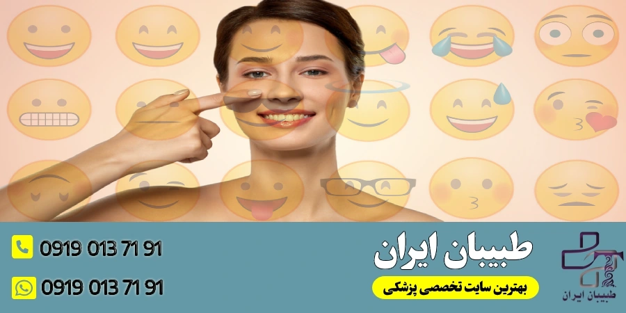 نظرات زیباجویان درباره بهترین جراحان بینی در تهران