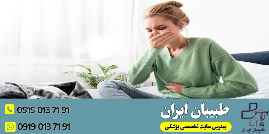 زمان‌بندی و دوره تهوع و استفراغ بعد از جراحی بینی