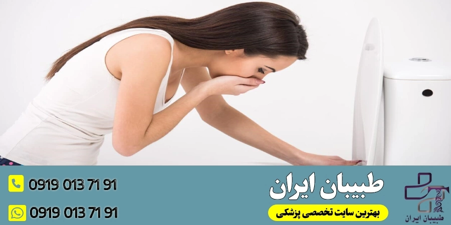 علل تهوع و استفراغ بعد از جراحی بینی