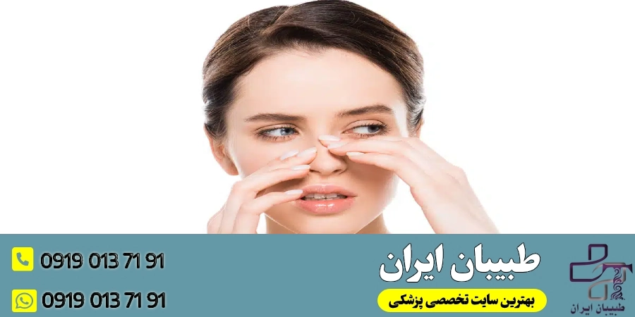 روش‌های کاهش تورم بعد از عمل بینی