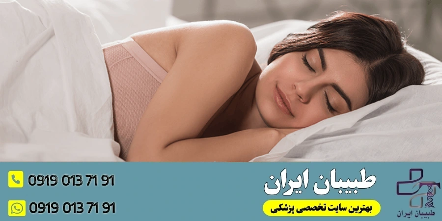 تاثیر خواب بر بهبود پوست بعد از جراحی بینی